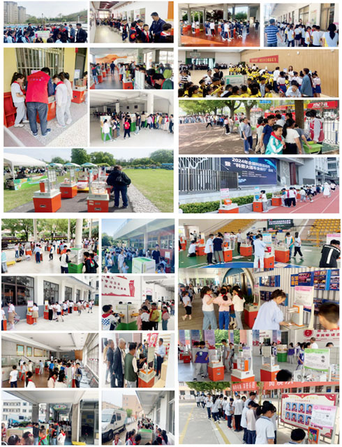 我司圆满完成2024年度省科普中心大篷车运行项目(图4)