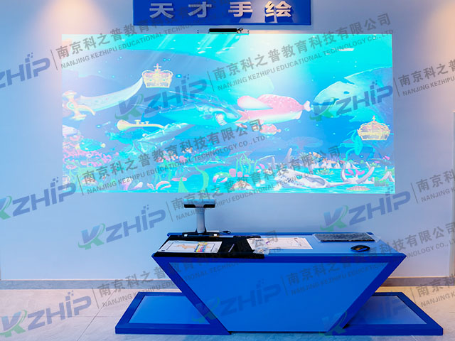 天才手绘(图1)