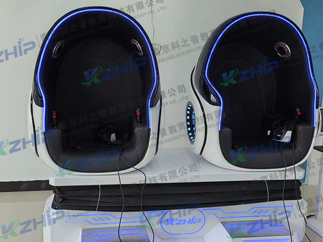 VR蛋椅(图2) VR蛋椅(图2)