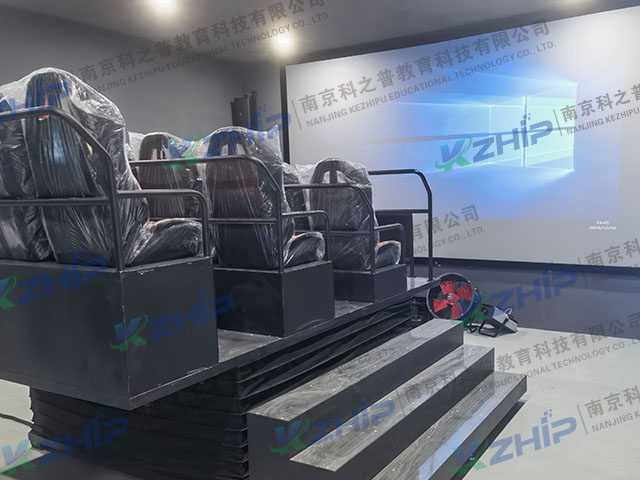 7D影院(图1) 7D影院(图1)