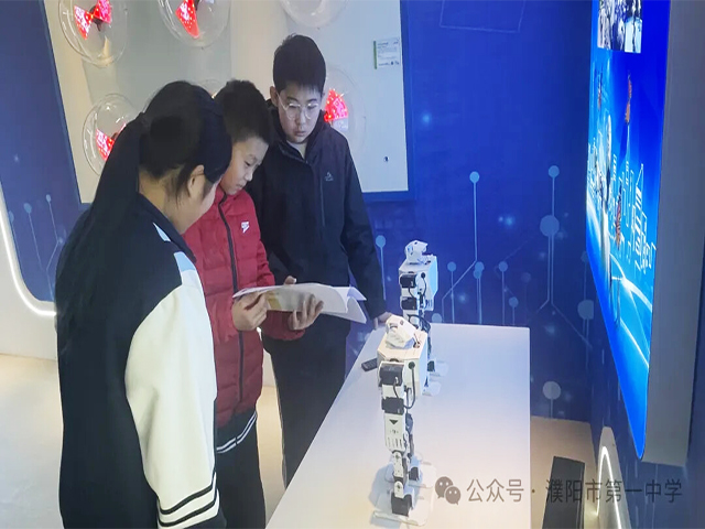 探索科技奥秘 点燃创新之火——濮阳市第一中学科普体验馆(图3) 探索科技奥秘 点燃创新之火——濮阳市第一中学科普体验馆(图3)