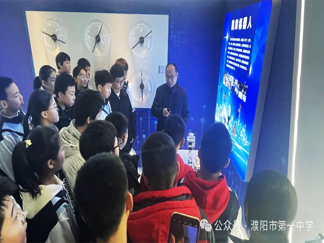 探索科技奥秘 点燃创新之火——濮阳市第一中学科普体验馆(图4) 探索科技奥秘 点燃创新之火——濮阳市第一中学科普体验馆(图4)