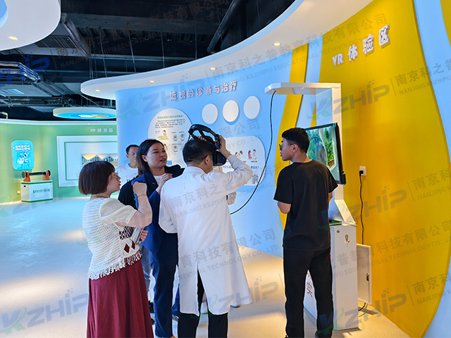 苏州爱尔眼健康科普体验馆璀璨绽放(图3)