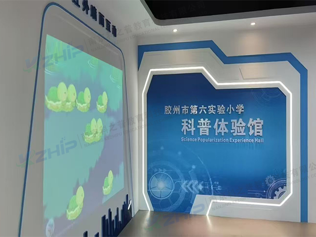 胶州市第六实验小学科普体验馆(图1)