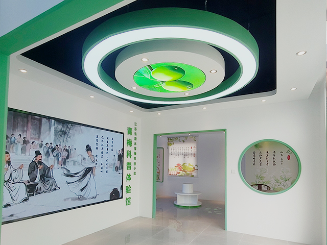 江苏省溧水青梅科技小院——青梅科普体验馆交付使用(图2) 江苏省溧水青梅科技小院——青梅科普体验馆交付使用(图2)