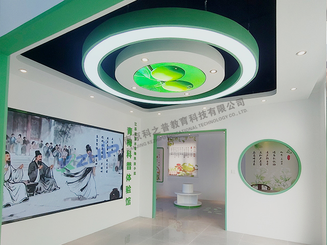 特色主题馆江苏省溧水青梅科技小院青梅科普体验馆交付使用(图2) 特色主题馆江苏省溧水青梅科技小院青梅科普体验馆交付使用(图2)