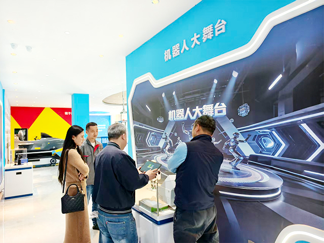 威信县科技馆交付使用(图5) 威信县科技馆交付使用(图5)