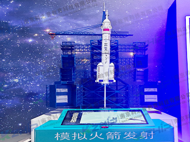 高邮科技馆(图4)